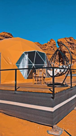 Tamim Luxury Camp